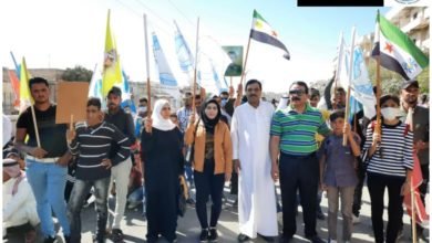 صورة مسيرة جماهيرية لأهالي منبج ضد الاحتلال التركي