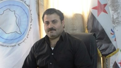 صورة لقاء الزميل لورنس الجربا عضو مجلس الادارة السياسي حول قرار العفو الاخير لبعض معتقلي داعش ممن لم تتلطخ ايديهم بالدماء