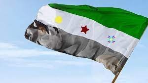 صورة عن الحزب موضوعاته ، مبادئه و أهدافه و قانونه الداخلي