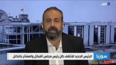 صورة حوار مع الزميل رئيس الحزب عن الإئتلاف السوري على قناة الغد