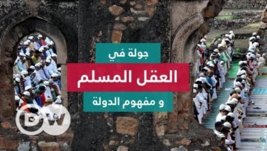 صورة في تهافت مقولة عدم حاجة الاسلام السائد الى إصلاح ديني جذري