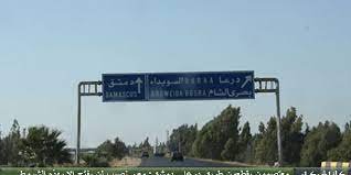 صورة تسوية جديدة في درعا.. خارطة طريق بضمانة روسية