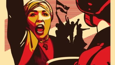 صورة كيف يمكن دعم مشاركة المرأة العربية في العمل السياسي؟