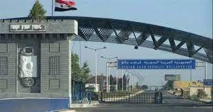 صورة دمشق فتح معبر نصيب المحاذي للحدود الأردنية و الهدف حماية طريق عمان