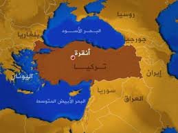 صورة وزير الخارجية التركي: واشنطن تقدم دعماً كبيراً لوحدات حماية الشعب الكردية وذلك يشكل جريمة بموجب القانون الأميركي