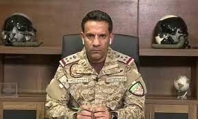 صورة التحالف يعلن تنفيذ عملية عسكرية جوية في صنعاء لردع ميليشيا الحوثي