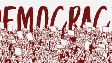 صورة الديمقراطية في مواجهة الفساد والاستبداد