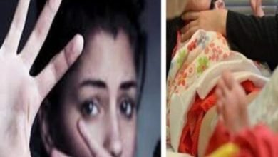 صورة العنف الصامت ظاهرة ختان البنات