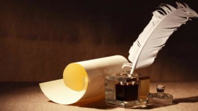 صورة الشعر السياسي