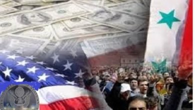 صورة 5 كيانات سورية طالتها العقوبات بسبب إنتهاكات لحقوق الإنسان