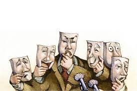 صورة سياسة الشعارات المُزيّفة العراق نموذجا.