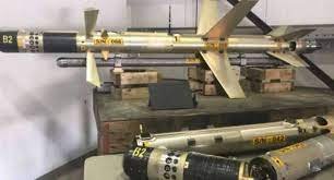 صورة العدل الأميركية: الأسلحة الإيرانية المصادرة تشمل 171 صاروخا أرض – جو و8 مضادة للمدرعات