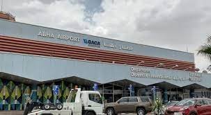 صورة التحالف: تدمير مسيرة مفخخة حاولت استهداف مطار أبها السعودي