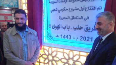 صورة طلة جديدة للجولاني.. لحية قصيرة وجاكيت على الموضة ما سر هذا التغيير؟