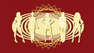 صورة سيكولوجية المرأة و السلطة