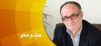 صورة هاشم صالح: ينبغي تطوير الفقه الإسلامي وإحداث القطيعة مع الجوانب الانغلاقية فيه