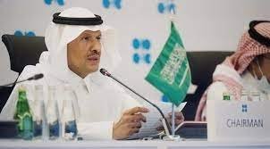 صورة وزير الطاقة السعودي: نملك كميات كبيرة من اليورانيوم وسنستغلها تجارياً