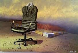 صورة المصداقية ضد السياسة في العالم العربي