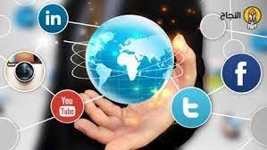 صورة وسائل التواصل الاجتماعي ومستقبل الديمقراطية