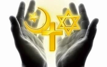 صورة الجدل والتأثير المتبادل بين الأديان.