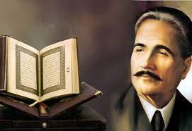 صورة محمد إقبال: الشاعر والمفكر الهندي.