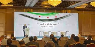 صورة كيف حولت تركيا مؤتمر رياض حجاب إلى ندوة؟