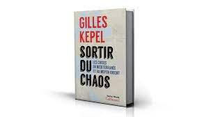 صورة الخروج من الفوضى: الأزمات في منطقة حوض المتوسط والشرق الأوسط.