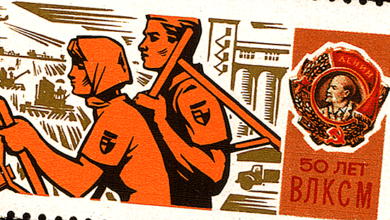 صورة الحركة النسوية للاتحاد السوفياتي.￼￼