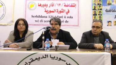 صورة بدعوة من مجلس سوريا الديمقراطية شاركت الزميلة هيفاء محمود بإسم الحزب بإلقاء محاضرة بعنوان (انتفاضة 12 /اذار ودورها في الثورة السورية )