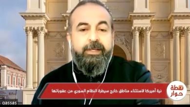 صورة حوار رئيس الحزب عبر أثير إذاعة بيسان أف أم على برنامج نقطة حوار للحديث على نية أمريكا لاستثناء مناطق خارج سيطرة النظام السوري من عقوباتها. 