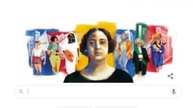 صورة عن الأجندة النسوية المشتركة(٣).