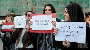 صورة الزواج المدني يعود إلى الواجهة من جديد في لبنان.(١)