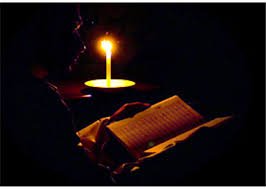 صورة شرعيةٌ متغلّبة وسيادةٌ مفتّتة(١).