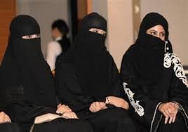 صورة انعكاسات التحديث و التنمية السياسية على تمكين المرأة الخليج نموذجا(٢).