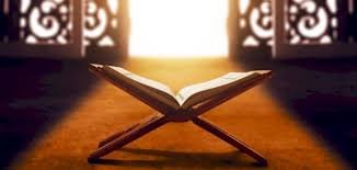 صورة الدين و التدين(١).