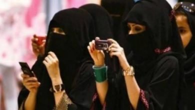 صورة انعكاسات التحديث و  التنمية السياسية على تمكين المرأة  الخليج نموذجا(١).