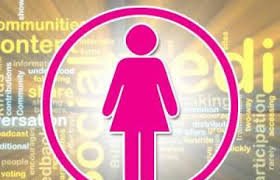 صورة إدراج قضية المرأة والإعلام ضمن القضايا الوطنية(٢).