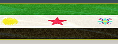 صورة حزب الحداثة و الديمقراطية لسورية …البيان التأسيسي