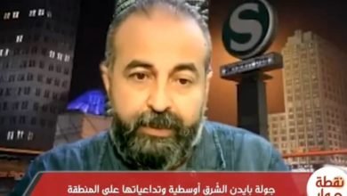 صورة لقاء رئيس الحزب على إذاعة بيسان أف أم على برنامج نقطة حوار   للحديث عن جولة بايدن الشرق أوسطية و تداعياتها على المنطقة.