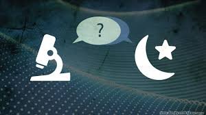 صورة لماذا  لن يختفي الدين  و لن يقدر العلم  على أن يدمره؟(٢)