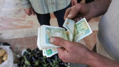 صورة سوريا تخفض سعر صرف الليرة الرسمي إلى 3015 مقابل الدولار.