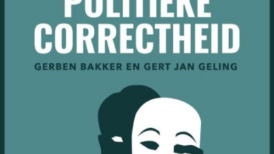 صورة «عن اللياقة السياسية»