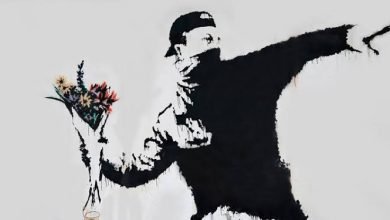 صورة الفن و المتطرفين