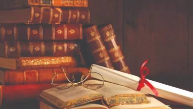 صورة الاتجاهات الحالية للفلسفة الدين