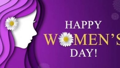 صورة اليوم العالمي للمرأة 2024