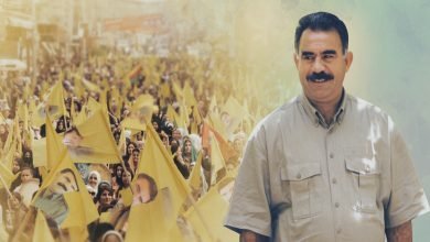 صورة برقية تهنئة …حزب الحداثة و الديمقراطية لسورية 