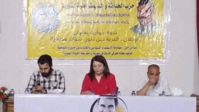 صورة بهدف تسليط الضوء على نضال القائد أوجلان..حزب الحداثة والديمقراطية لسوريا يعقد ندوة حوارية