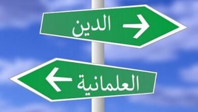 صورة العلمانية و الاعتقاد الديني مسألة نموذجيّة