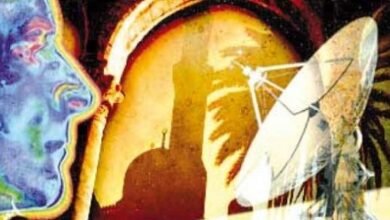 صورة الحداثة : نحو مقاربة دلالية  سوسيو تاريخية للطيب بوعزة