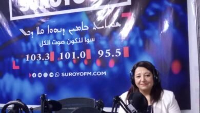 صورة لقاء الزميلة هيفاء محمود على إذاعة سورويو أف أم حول موضوع المرأة السورية بين الإعلام و الكتابة للدفاع عن حقوقها